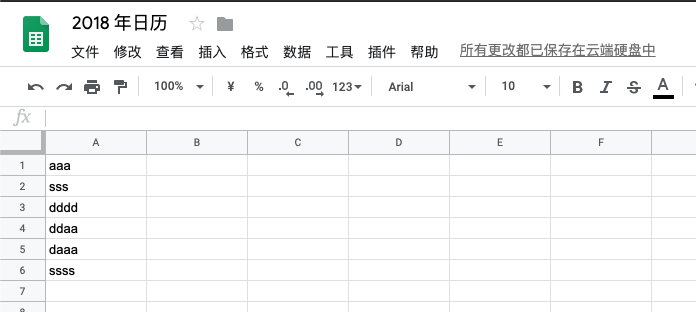 035D572C-D5D6-41FC-A51D-E21CA5644426.png 035D572C-D5D6-41FC-A51D-E21CA5644426.png